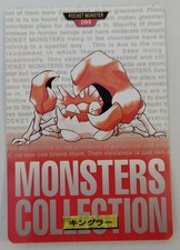 Pokemon Carddass Kingler 099 Monsters Collection