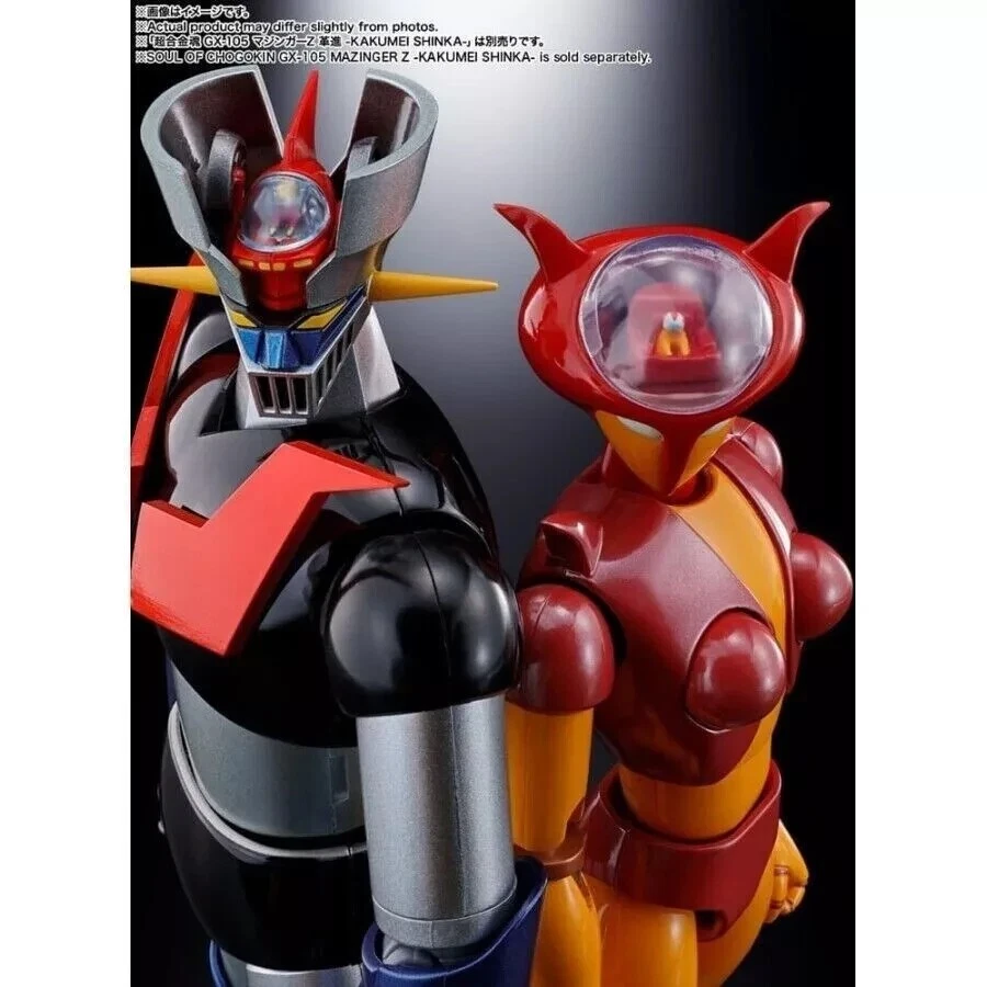 Bandai GX-08R Aphrodai A & GX-09R Minerva X - Immagine 4 di 4