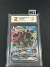 Blastoise VMAX RRR CS3bC-026/122 Pokemon Card Chinese Holo Grade 10