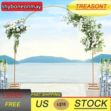 7.5ft Metal Wedding Party Arch Backdrop Balloon Flowers Stand Gardens Decoration