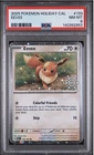 PSA NM-MT 8 - 2025 POKEMON HOLIDAY CALENDAR #133 EEVEE 🔥