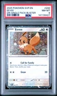 2025 POKEMON DESTINED RIVALS SINGLE PACK BLISTER PROMO #200 EEVEE PSA 8