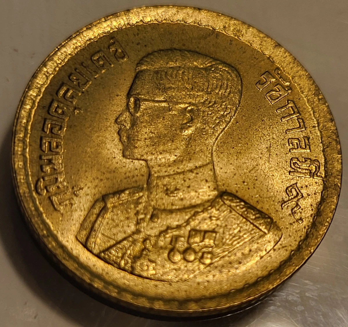 铝铜1957 泰国硬币| eBay