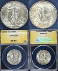 1946-D 50c Walking Liberty Half Dollar ANACS MS 65
