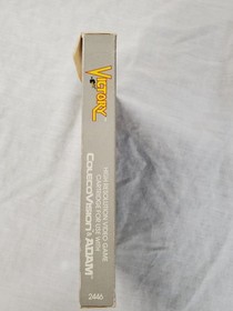 Colecovision Victory SEALED BOX