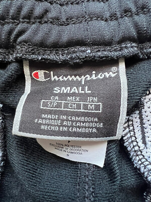 Champion Track Pants Size Small Black Jaguar Stripe Animal