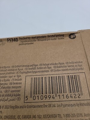 Hasbro PJ Masks Owlette Animal Rider & Owlette Figure (Animal