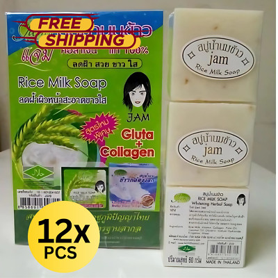 Rice Milk Soap Bar Thailand Original Handmade Gluta Collagen For Face and Body