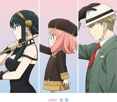 Anime SPY x FAMILY ED Theme Song Shikisai yama 2022 Single CD Ltd