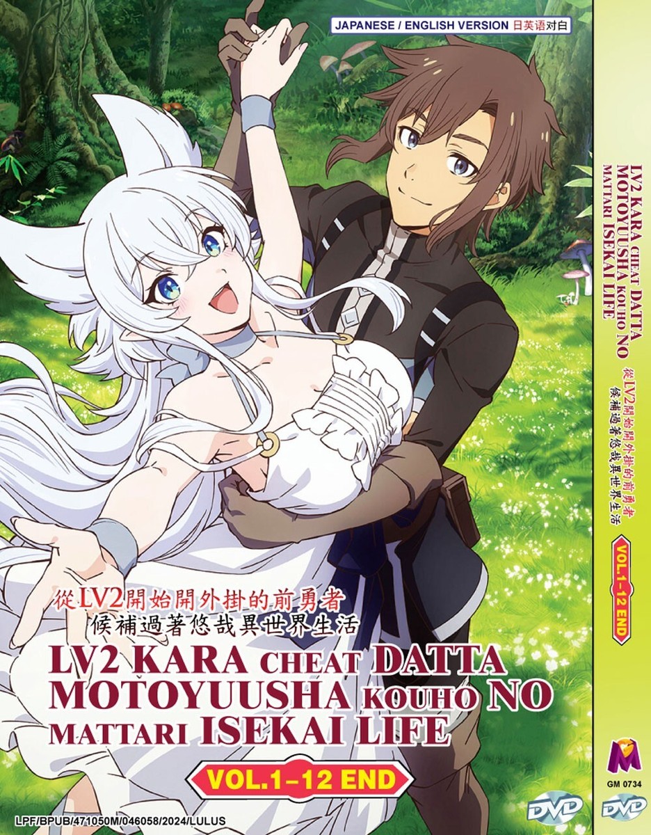 Crunchyroll Watch Kyo Kara Maoh Kara No Kyoukai Stream Kara No