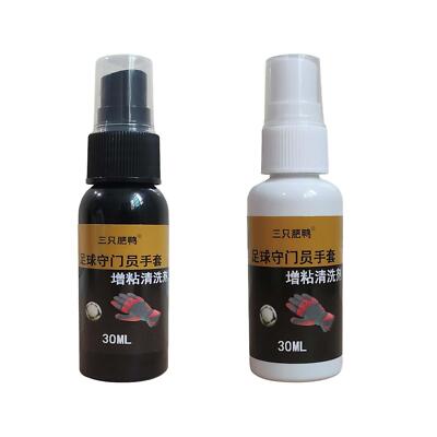 30 ml Torwart-Fußball-Torwarthandschuh-Spray, rutschfest, besserer Halt,