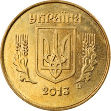 #799526 M&uuml;nze, Ukraine, 25 Kopiyok, 2013, Kyiv, SS, Aluminum-Bronze, KM:2.1b