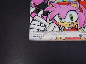 Sonic Adventure 2 case manual back inlay back jacket Dreamcast SONIC Japan 2m