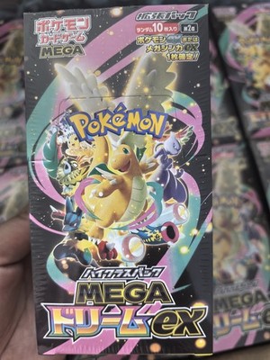 pokemon japanese booster box ebay Card Game: Ruler of The Black Flame SV3 so specific cards Pokemon Japanese Mega Dream ex