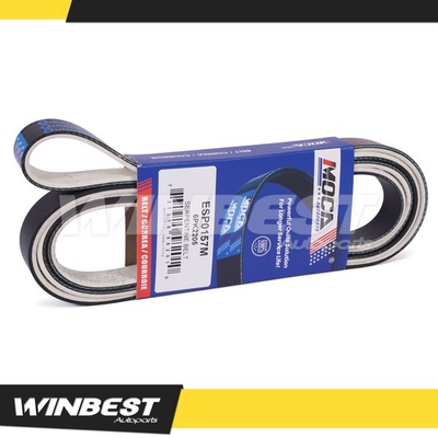 #ad 6PK2205 Fabric Faced Serpentine Belt for Chevrolet Dodge Ford Fusion GMC Jeep $15.50