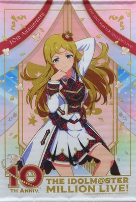 The IDOLM@STER MILLION Karen Shinomiya B2 Tapestry Re Prologue Xver