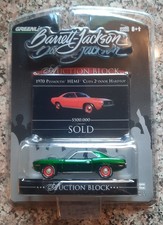 GREENLIGHT BARRETT JACKSON AUCTION BLOCK 1970 PLYMOUTH HEMI CUDA GREEN MACHINE🔥