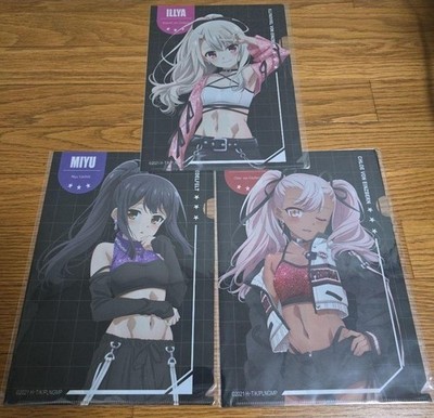 Prisma Illya Clear File Idol