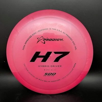 Prodigy 500 H7 - stock