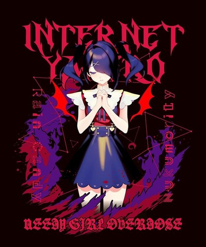 NEEDY STREAMER OVERLOAD Graphic T-shirt Ascension T Size L NEEDY GIRL OVERDOSE - Picture 3 of 3