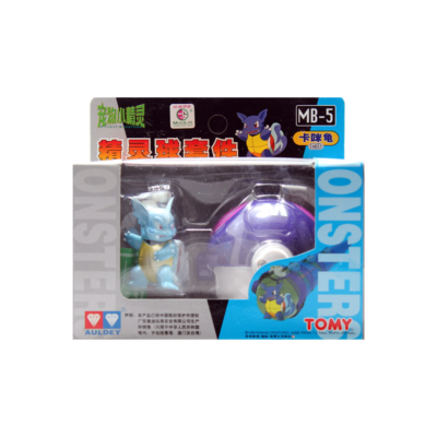 TOMY ポケモン マスターボールセット　MB-5 カメール TOMY: Pokemon Monster Collection - Master Ball and Wartortle