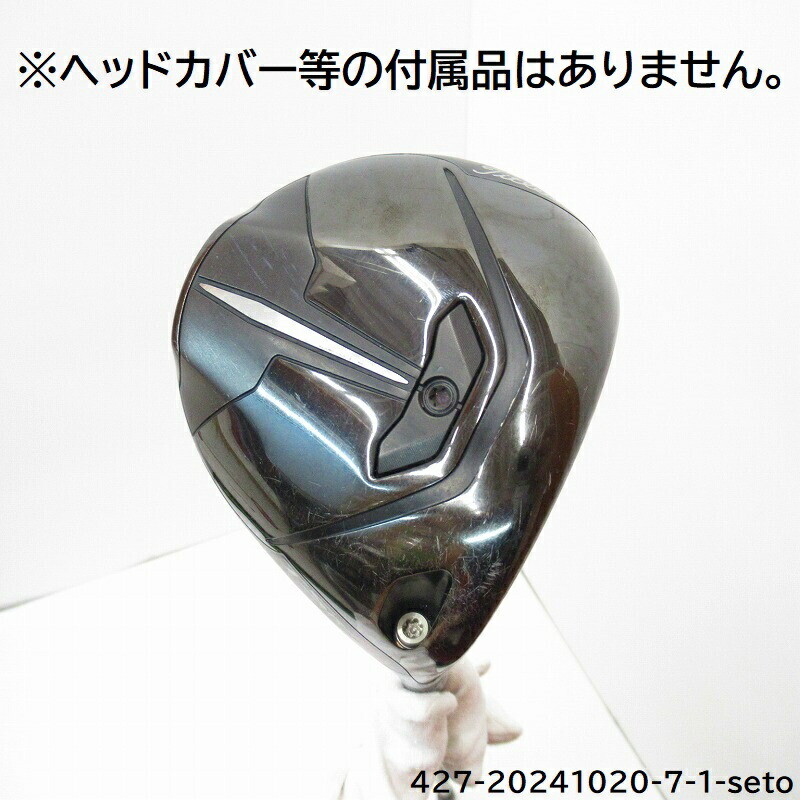 タイトリスト TSR4 ヘッド （ヘッドカバー有り）