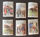 New Zealand 1993 New Zealand in the 1930s SG1720/5 MNH UM unmounted mint