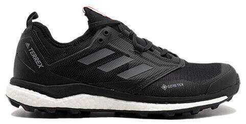 Adidas Terrex Agravic XT GORE-TEX Black Grey for sale | eBay