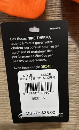 New Nike Boys Therma Fleece Swoosh Pullover Hoodie Size 5 - NWT - Picture 4 of 5