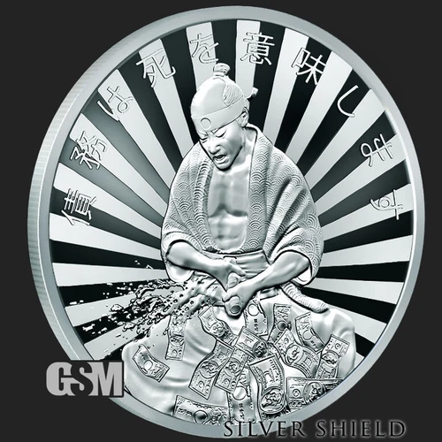 2017 1 OZ Debt Means Death Proof - DOD Series #7 - Silver Shield "910 Minted"