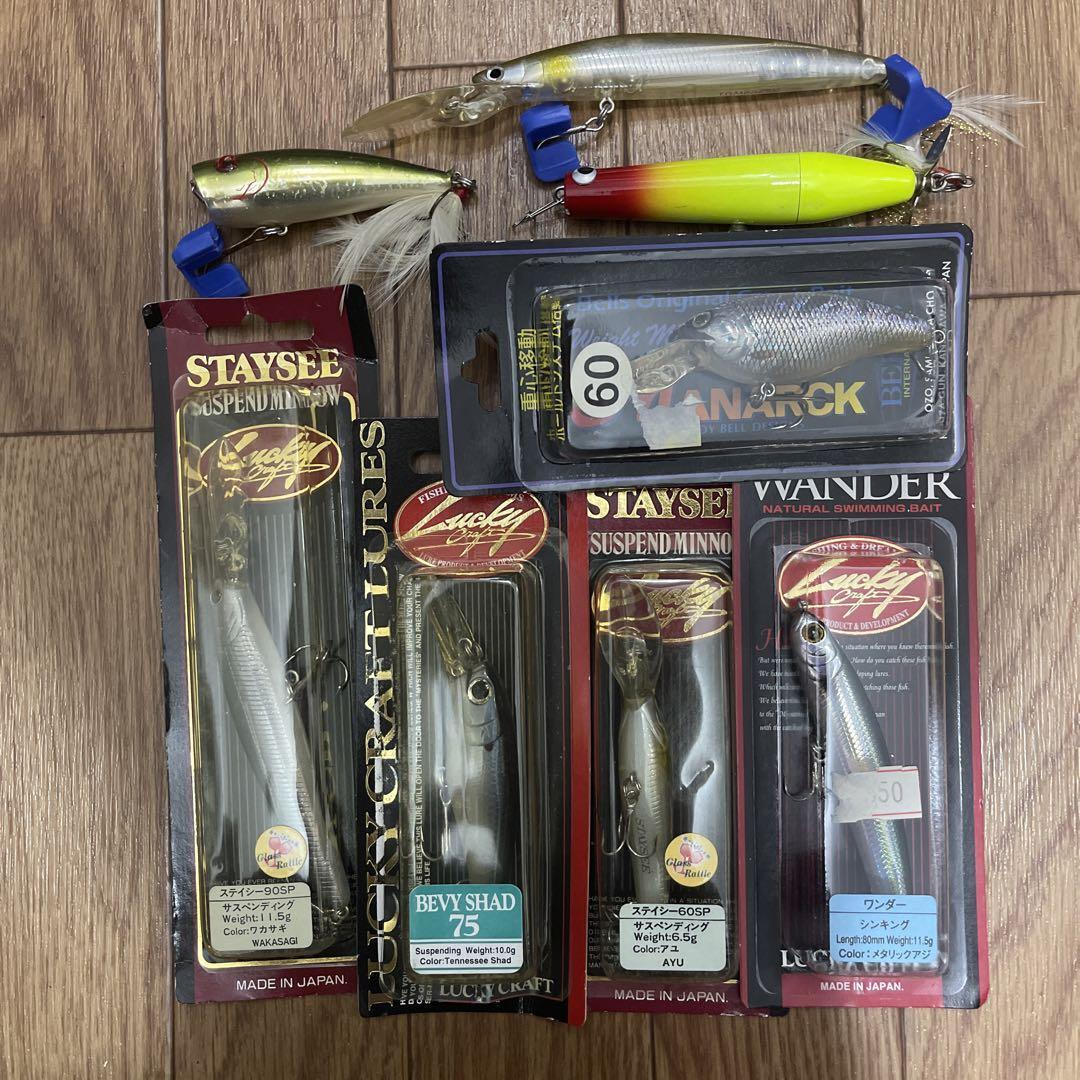 Mamiya-OP AUSTER SS600（リール）とルアーセット Mamiya-Op Auster Ss600 Reel And Lure Set | eBay