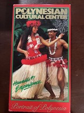Polynesian Cultural Center Hawaii’s #1 Experience Portrait Of Polynesia VHS 95