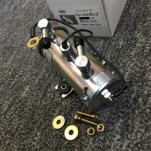 DATSUN 510 1200 240Z Kameari 12V Electric Fuel Pump (For NISSAN 280Z
