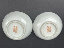 陶瓷中国古董碗| eBay