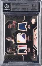 2006-07 UD BLACK TRIPPLE PATCH #JEJ MICHAEL JORDAN/JOHNSON/ERVING BGS 8.5