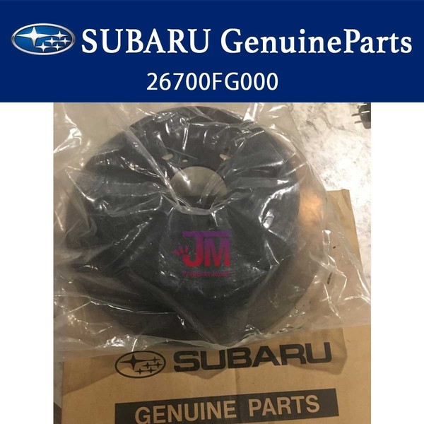 Subaru Original OEM Bremsscheibe Hinten 15 Zoll Impreza WRX STI Forester...-image