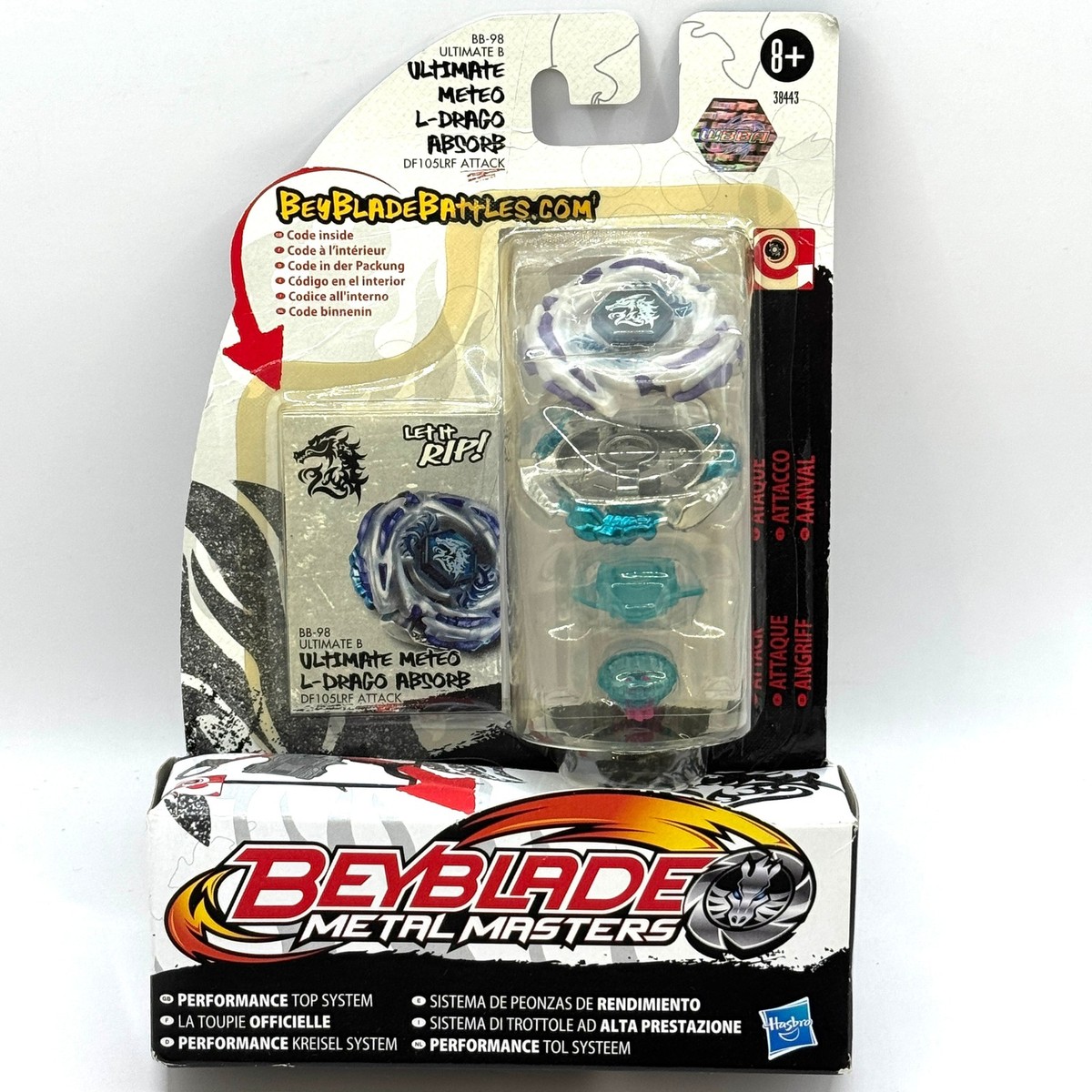 METEO セット　アルテマドロップ Hasbro Metal Masters BB-98 Ultimate Meteo L-Drago Absorb DF105LRF