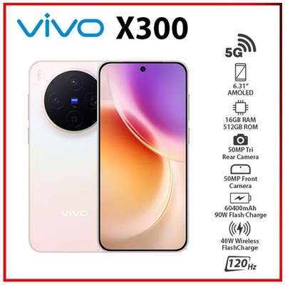 (New) VIVO X300 5G 16GB+512GB PINK Dual SIM Unlocked Android Mobile Phone
