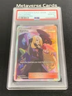 2019 Pokemon Sun & Moon Hidden Fates Cynthia Full Art SV82/SV94 PSA 10
