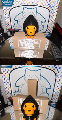 A Bathing Ape Baby Milo Plastic Figure Black/Orange w/ Display Case (Chase)