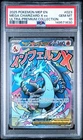 PSA 10 Charizard X Ex 023 Black Star Promo Mega Evolution UPC 2025 English