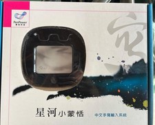 penpower star writing pad- black color