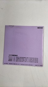 Pc Engine Software Model Salamander Konami FIl14