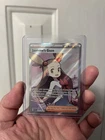 Jasmine's Gaze 233/191 Ultra Rare Surging Sparks Pokemon Card NM