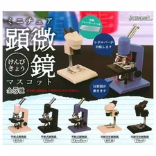 J Dream Toys Capsule Gashapon Mini Microscope Laboratory Full Set 5 pieces