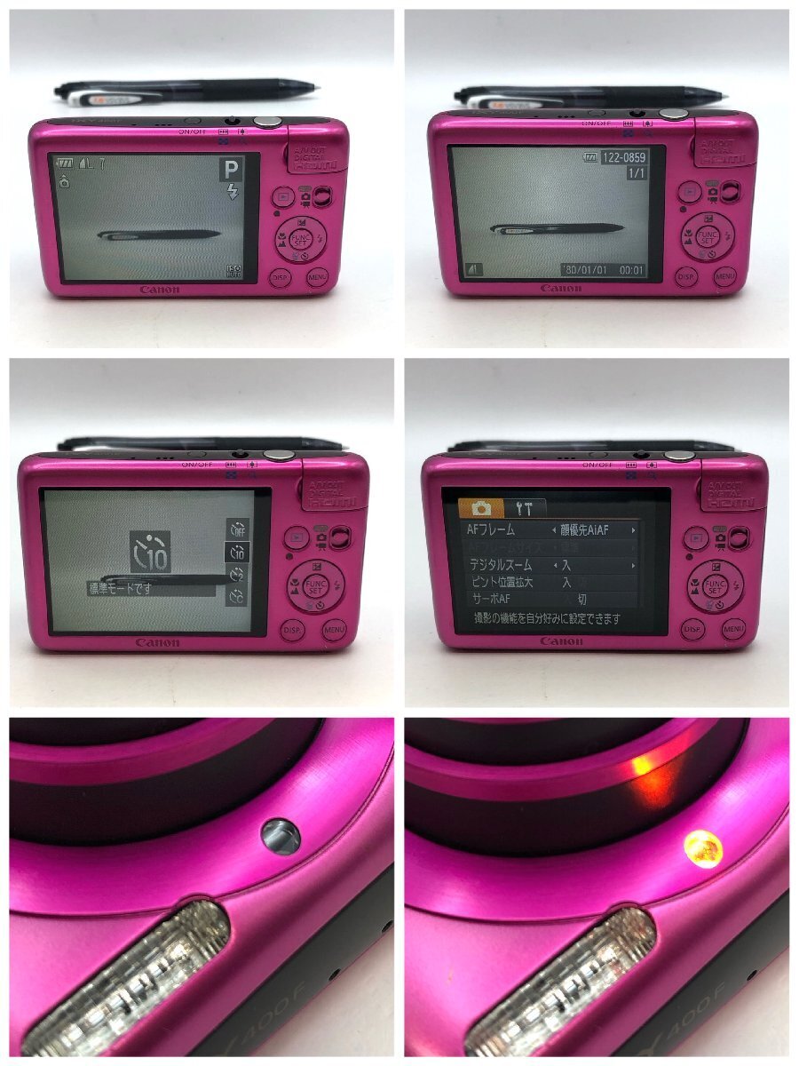 Canon IXY 400F ピンク Canon IXY 400F 400 F digital camera Pink W/Battery, Charger
