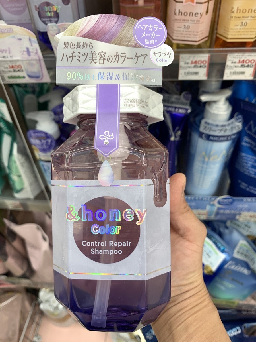 &honey (and Honey)Control Color Repair Shampoo and Treatment