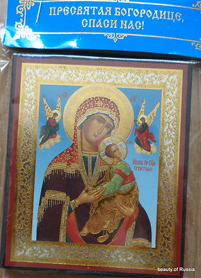 Mother of God of Passions with angels   Russian wood icon #21s