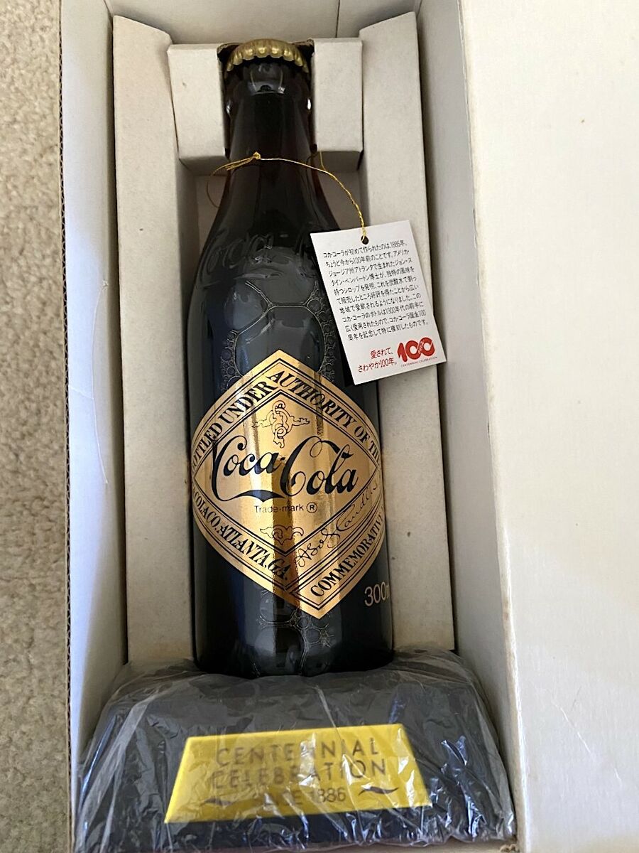 1986 Japan 100th Anniversary Centennial Coca Cola Coke 1986 Japan 100th Anniversary Centennial Coca Cola Coke