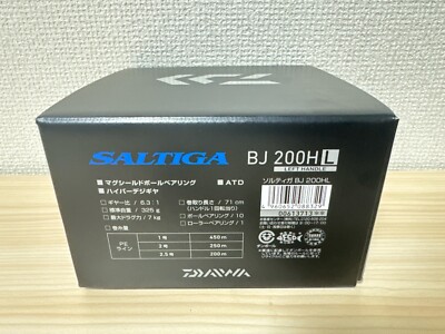 ☆週末限定値下中☆SALTIGA 17 BJ 200SH Daiwa 17 SALTIGA BJ 200-HL Baitcasting Reel for Jigging From Japan